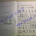 �������鼮���Ҳ���ᡷ2026.5.22----2026.8.20�������󾫷��� �������