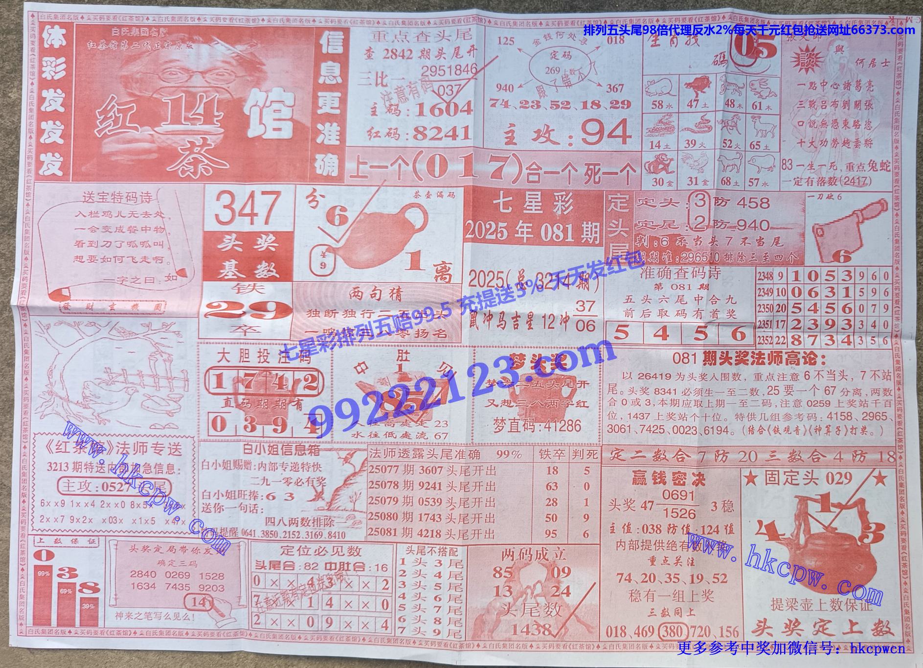 ���� (1).jpg