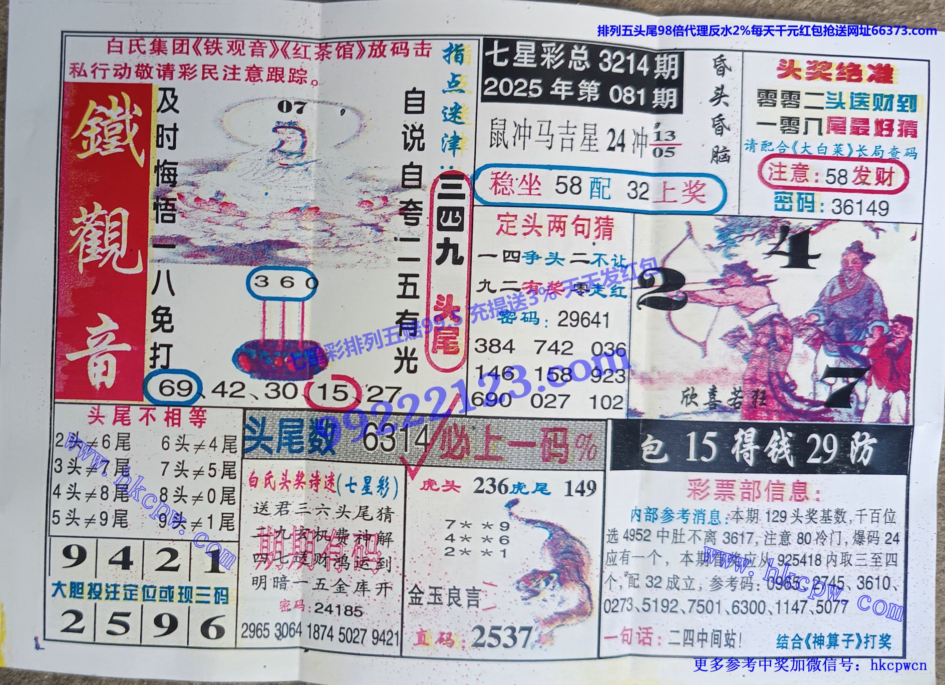 ������ (1).jpg