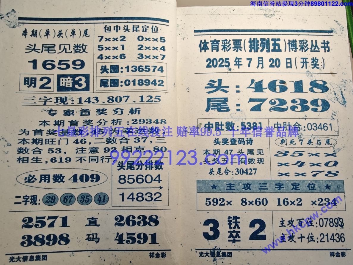 ���� (5).jpg