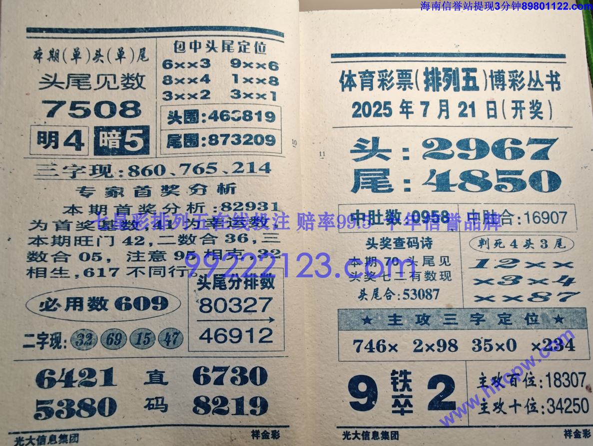 ���� (6).jpg