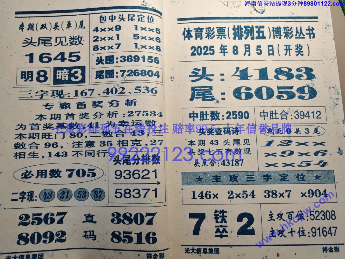 ���� (21).jpg