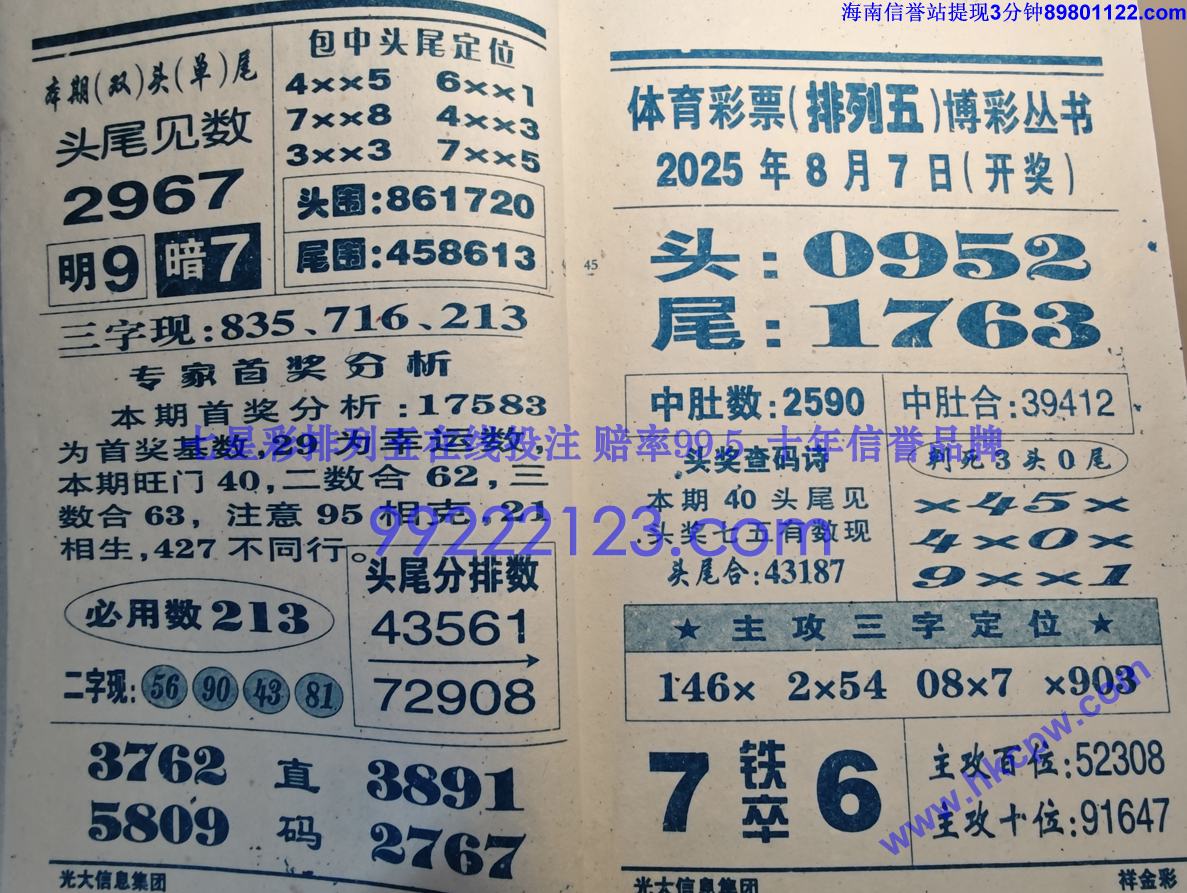 ���� (23).jpg