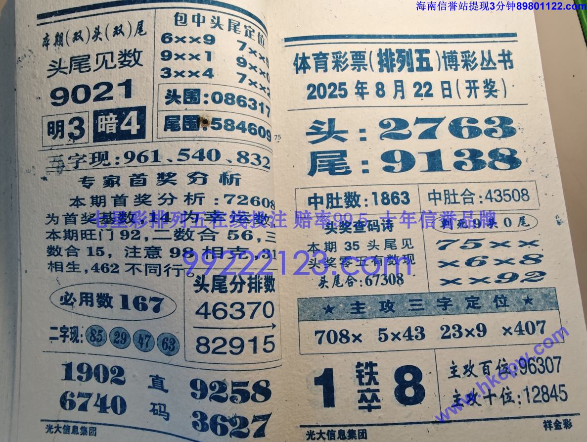 ���� (38).jpg