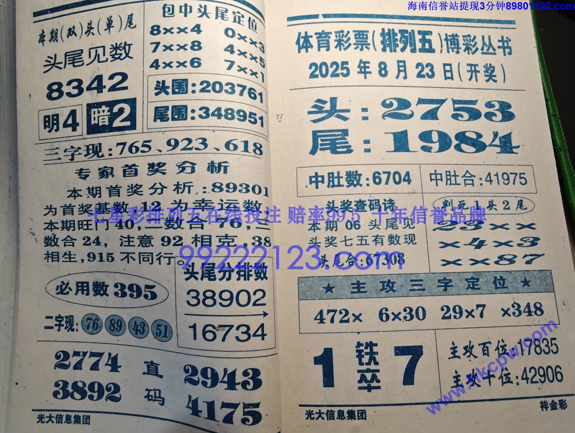 ���� (39).jpg