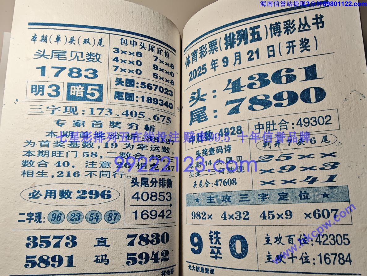 ���� (68).jpg