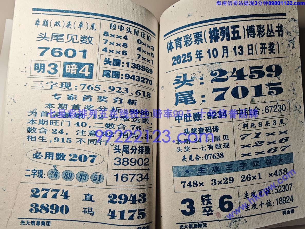 ���� (86).jpg