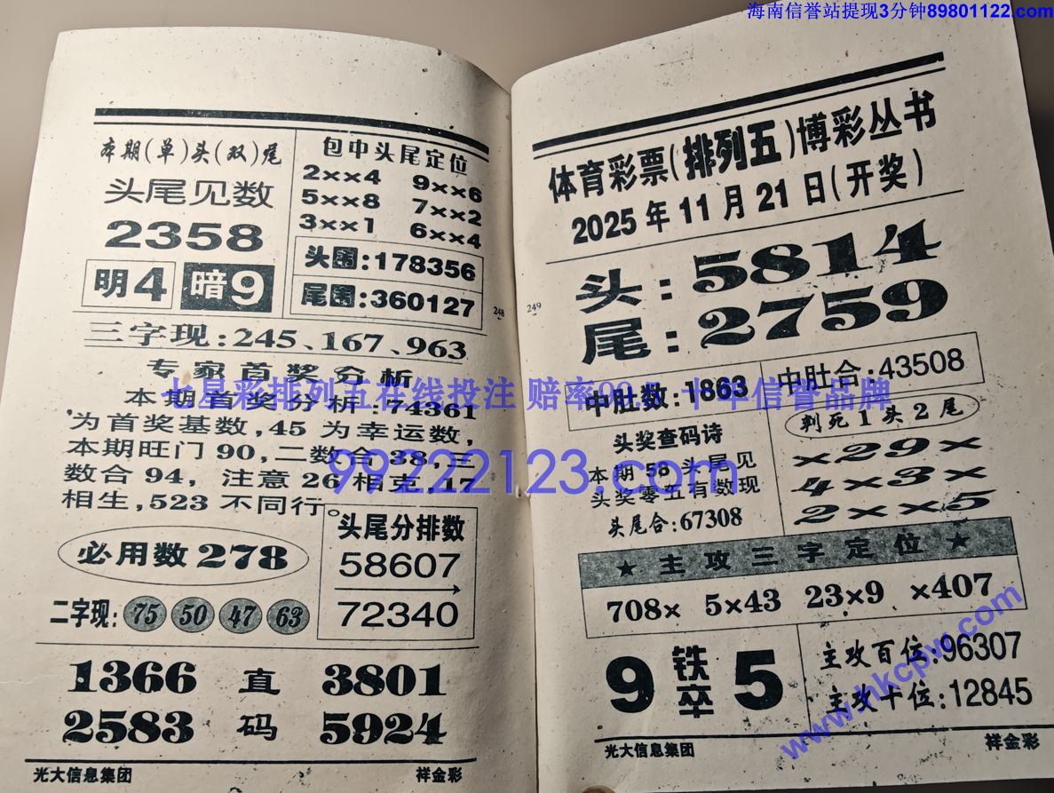 ���� (102).jpg