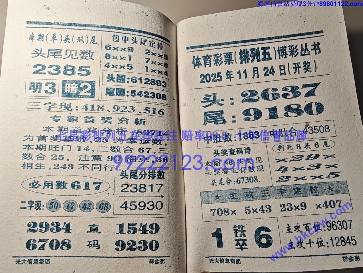 ���� (105).jpg