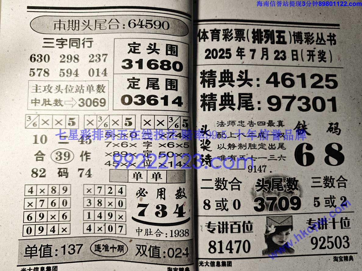 �Ա����� (7).jpg