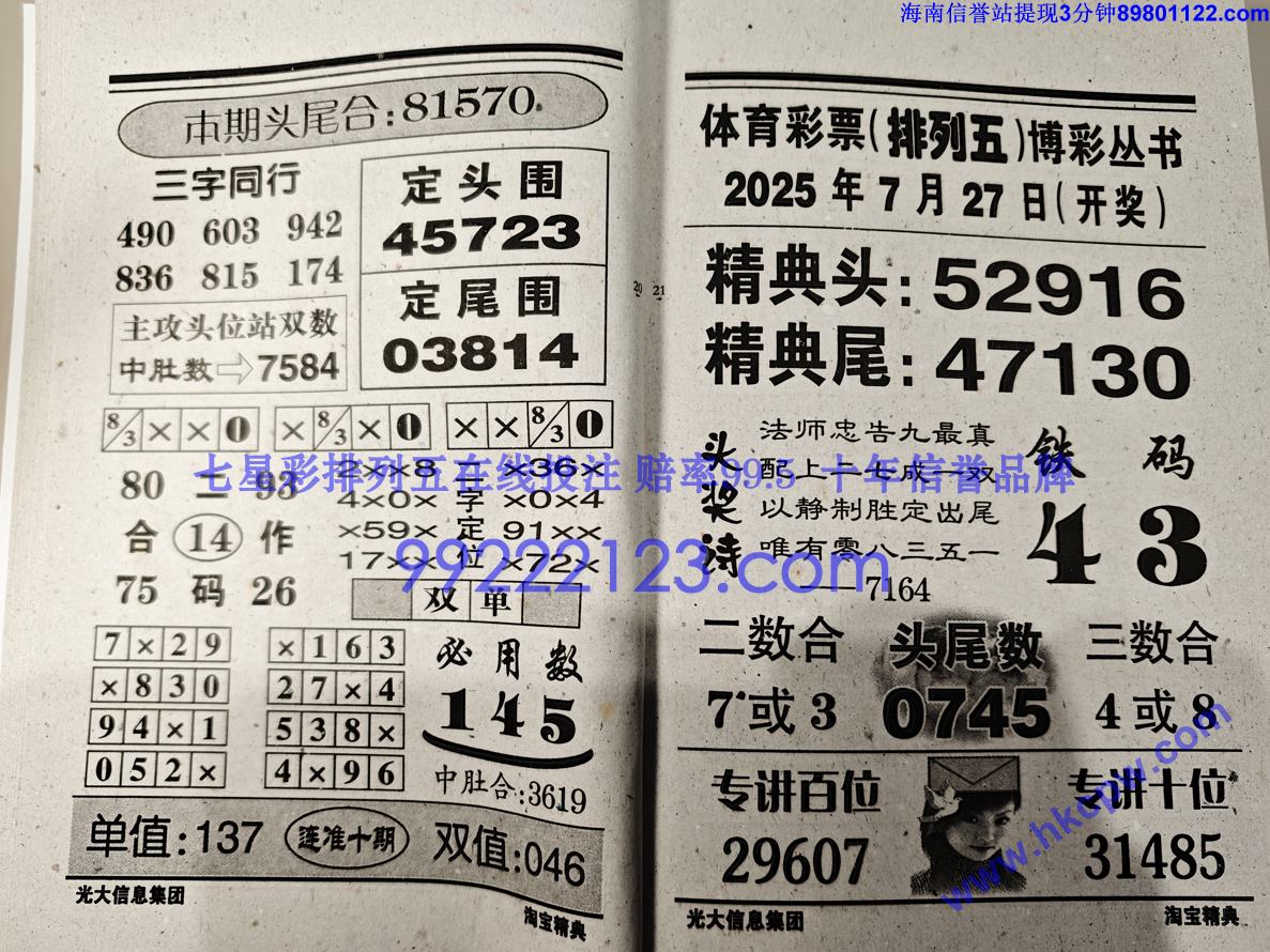 �Ա����� (11).jpg