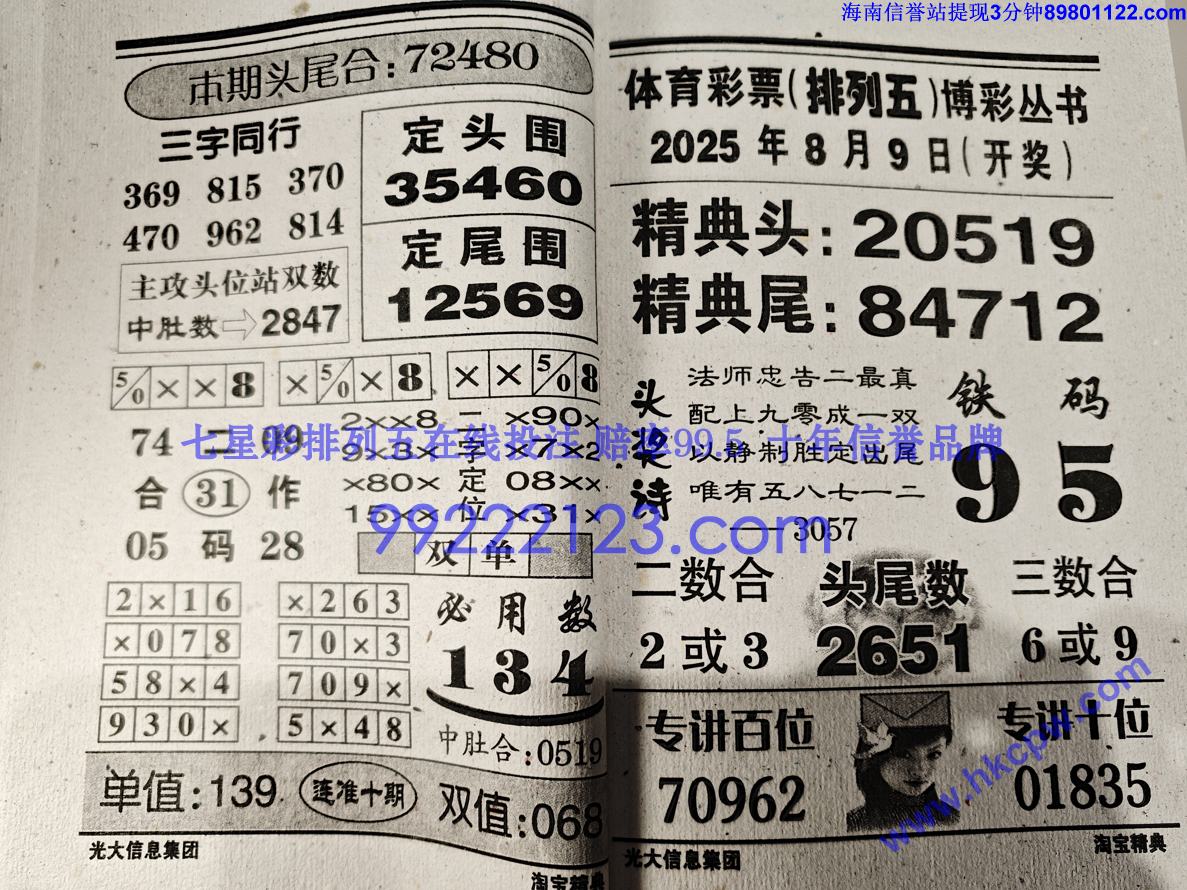 �Ա����� (24).jpg