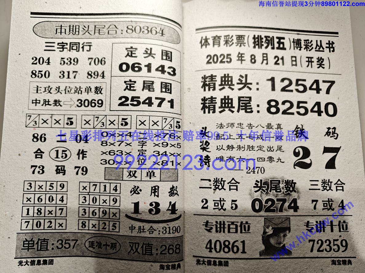 �Ա����� (36).jpg