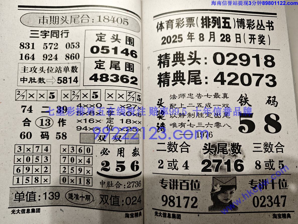 �Ա����� (43).jpg