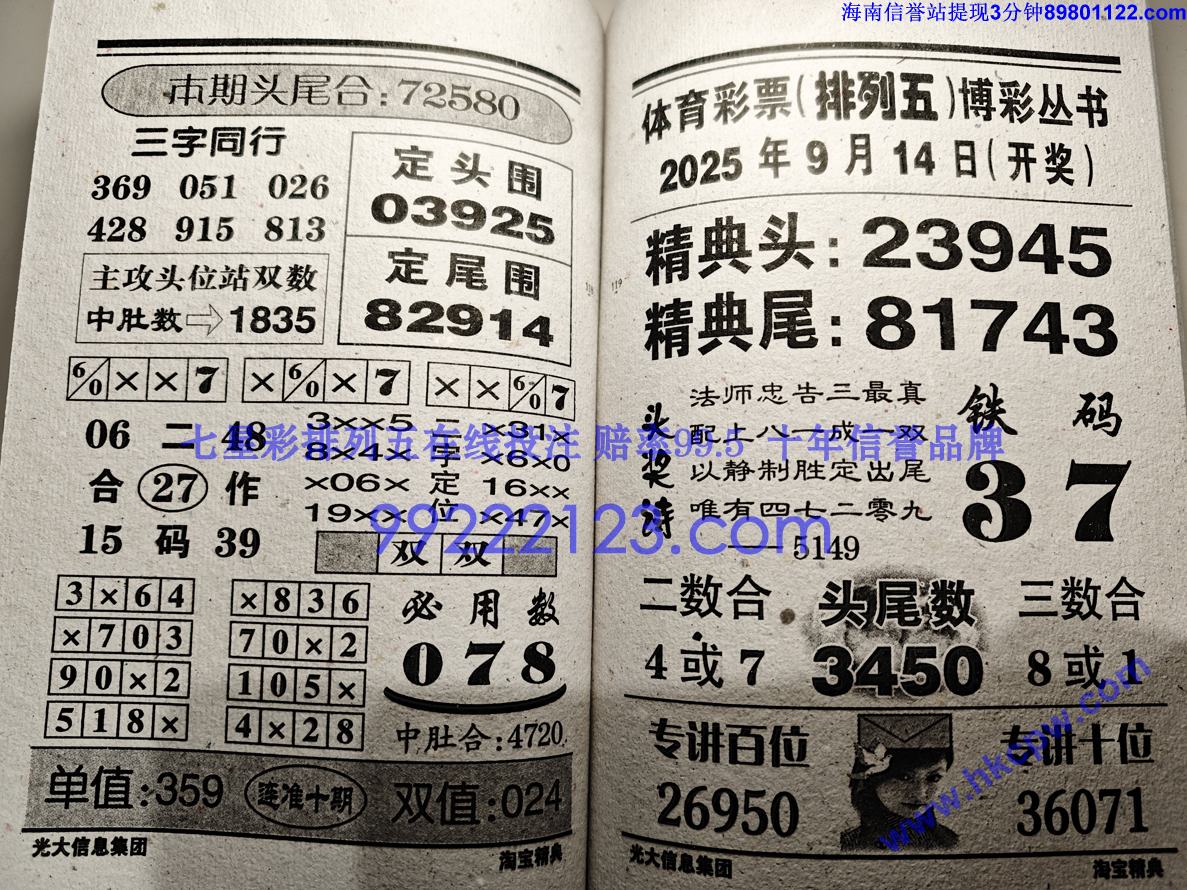 �Ա����� (60).jpg