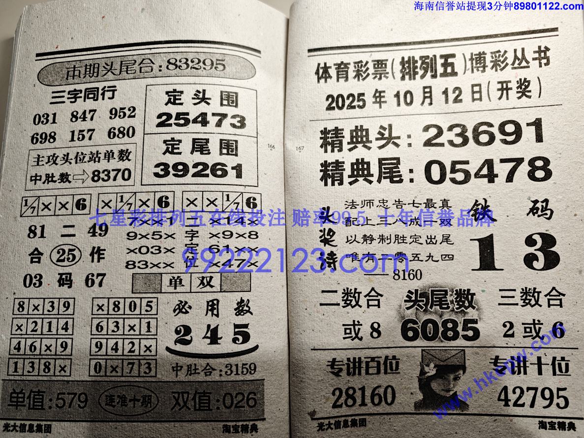 �Ա����� (84).jpg