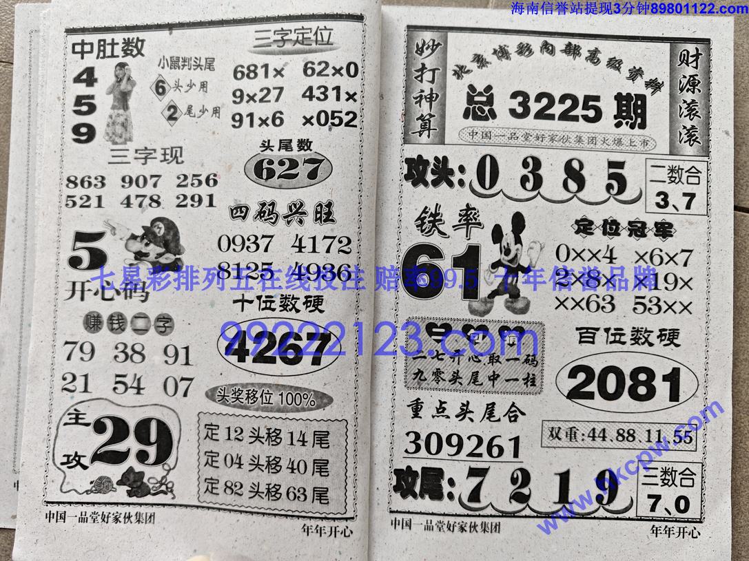 ���꿪�� (8).jpg