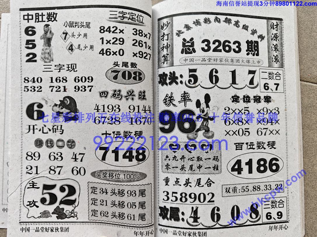 ���꿪�� (46).jpg