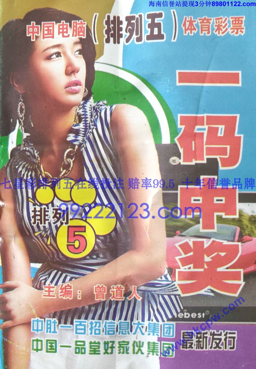 һ���н� (1).jpg