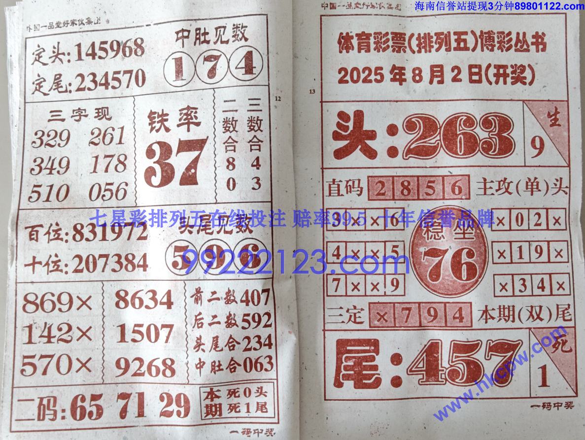 һ���н� (7).jpg