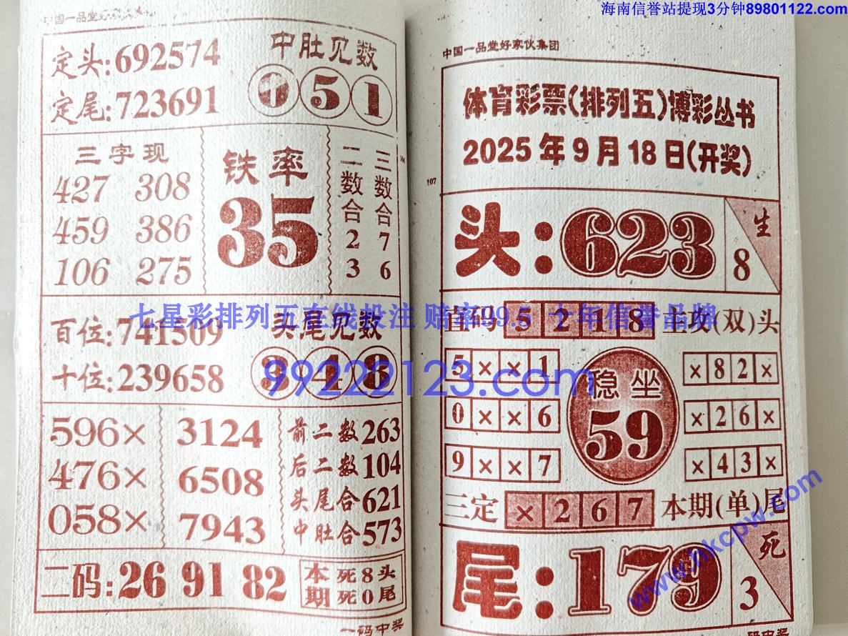 һ���н� (54).jpg