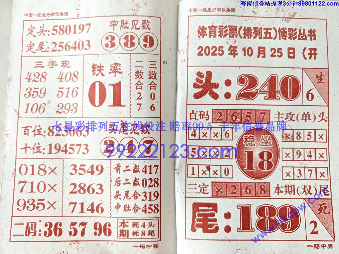 һ���н� (87).jpg