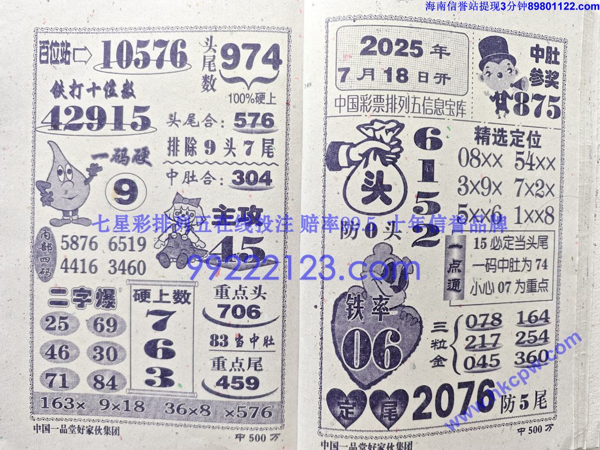 ��500�� (2).jpg