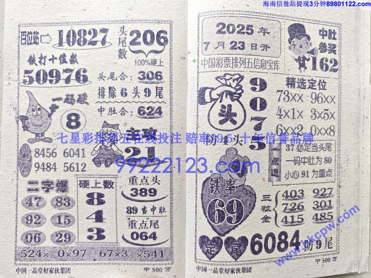 ��500�� (7).jpg