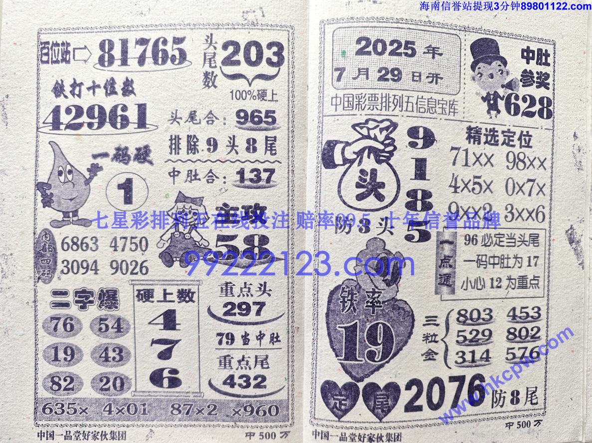 ��500�� (13).jpg