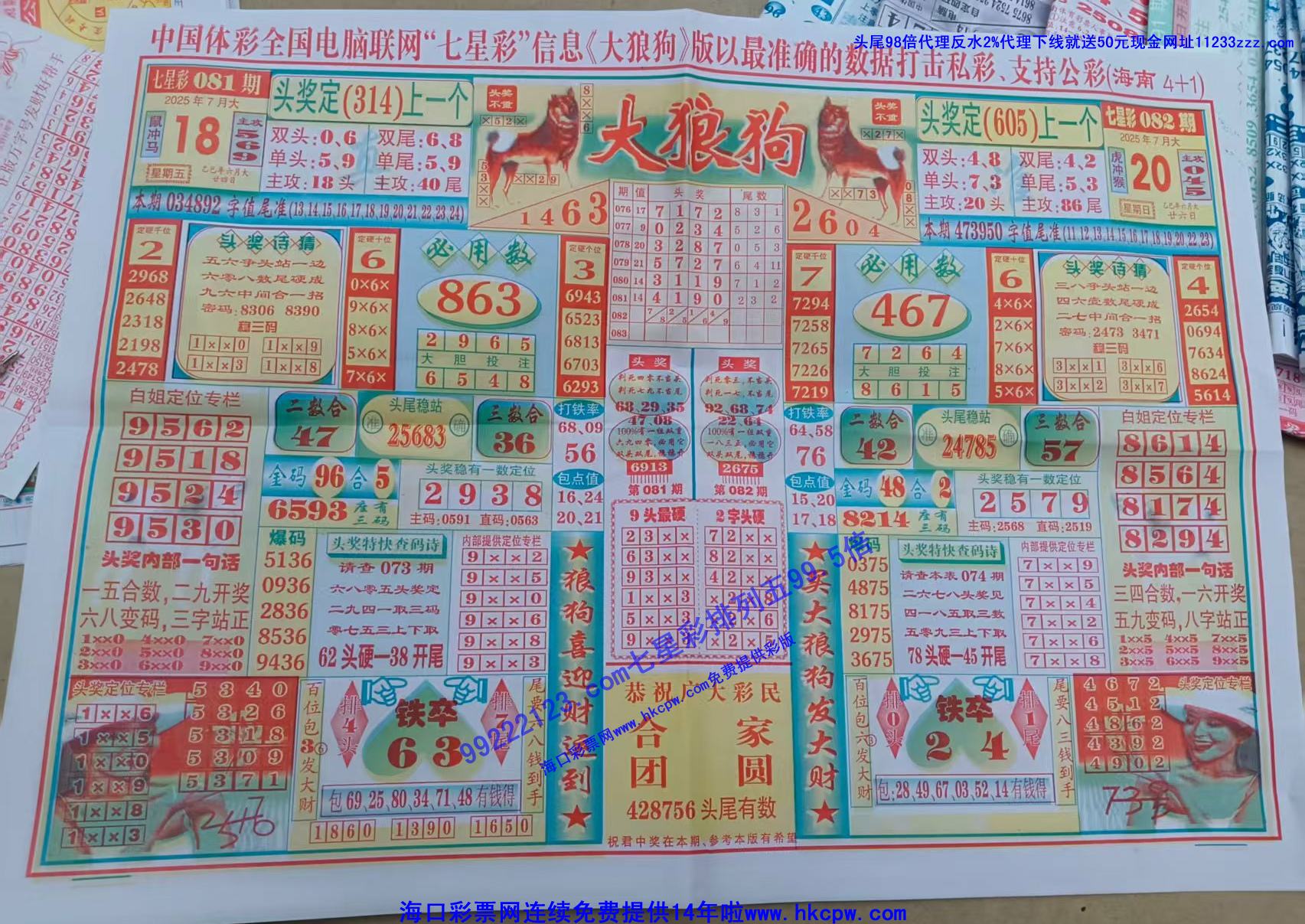 ���ǹ� (1).jpg