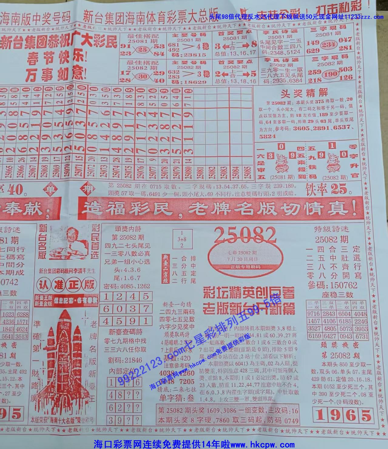 ��̨�� (2).jpg