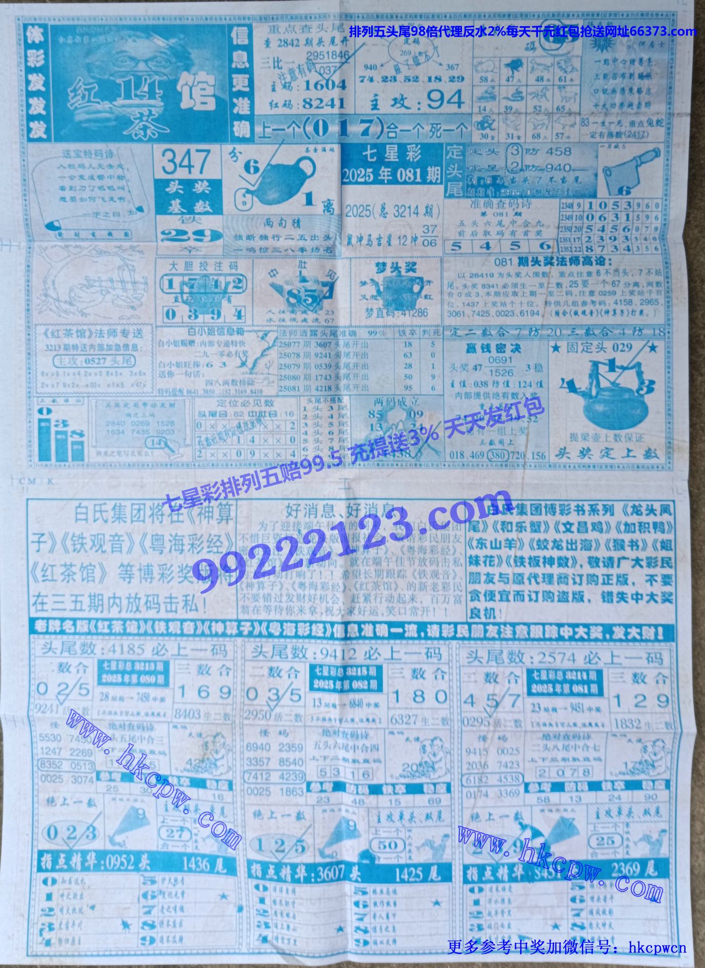 ���� (2).jpg