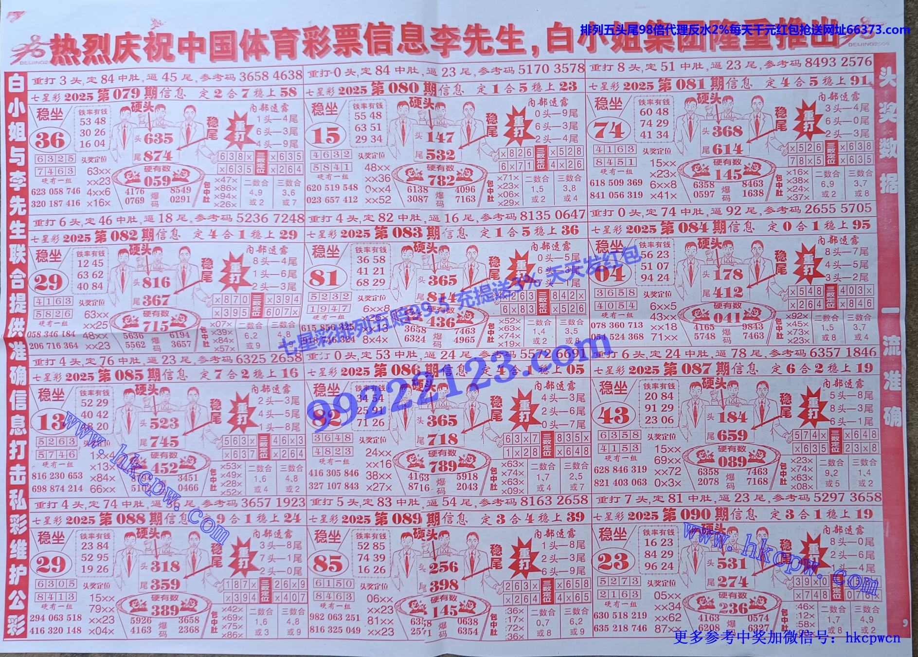 ���츫 (2).jpg