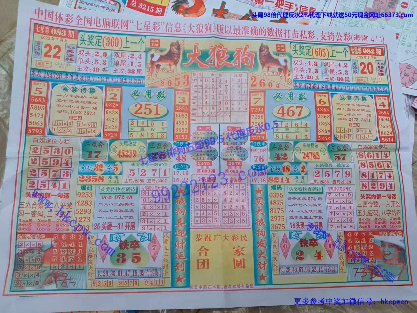 ���ǹ� (1).jpg