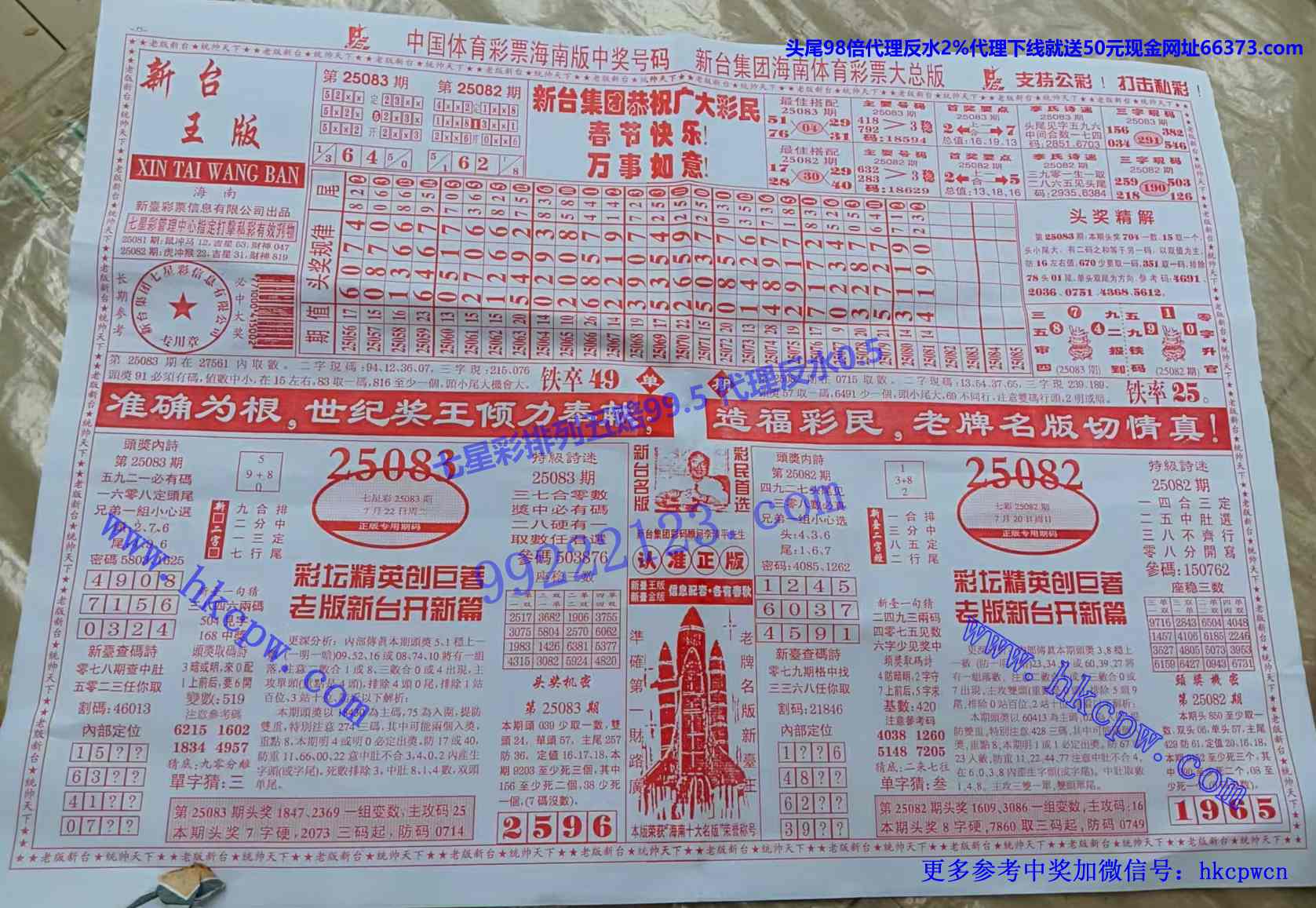 ��̨�� (1).jpg