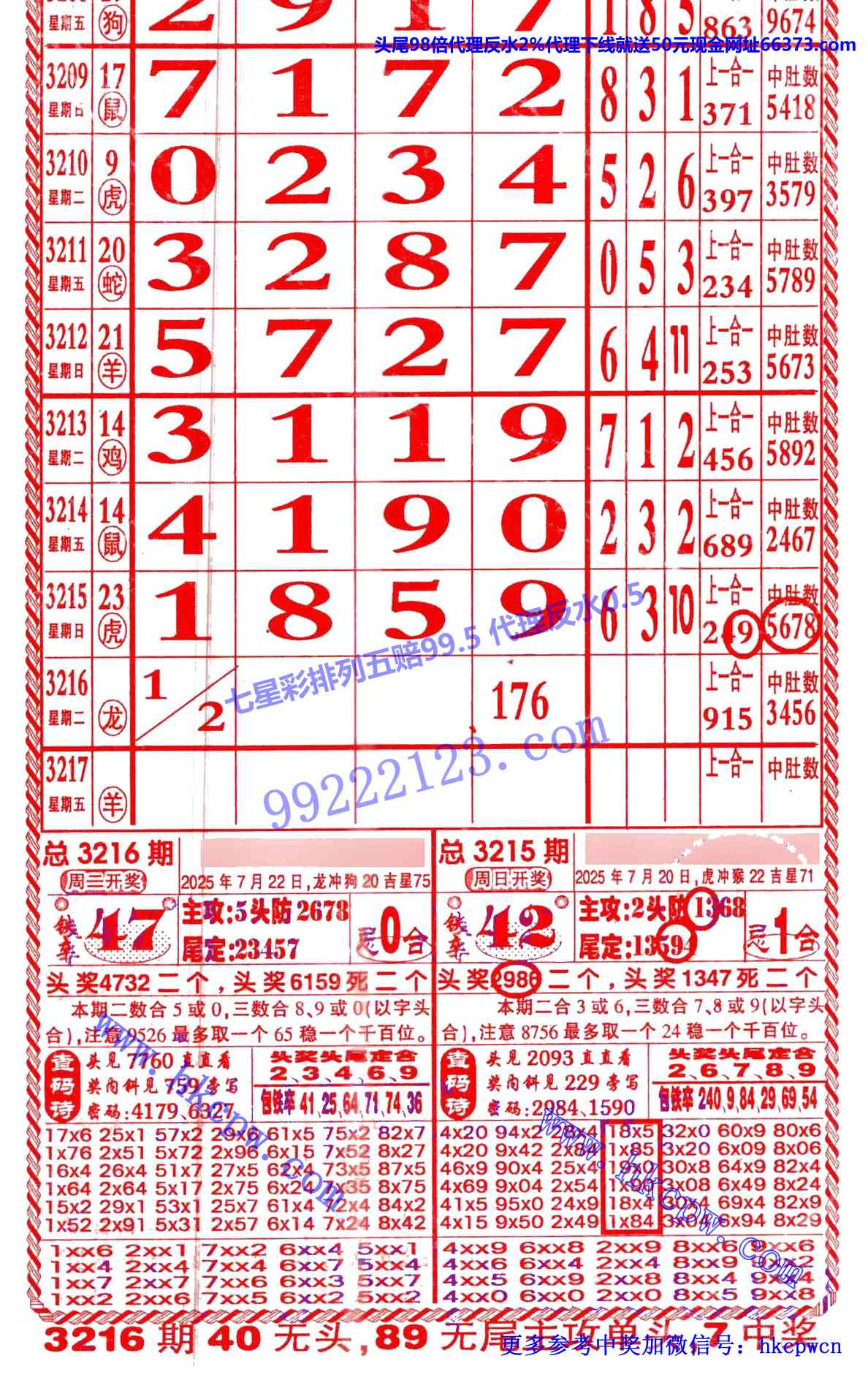 ������ (1).jpg