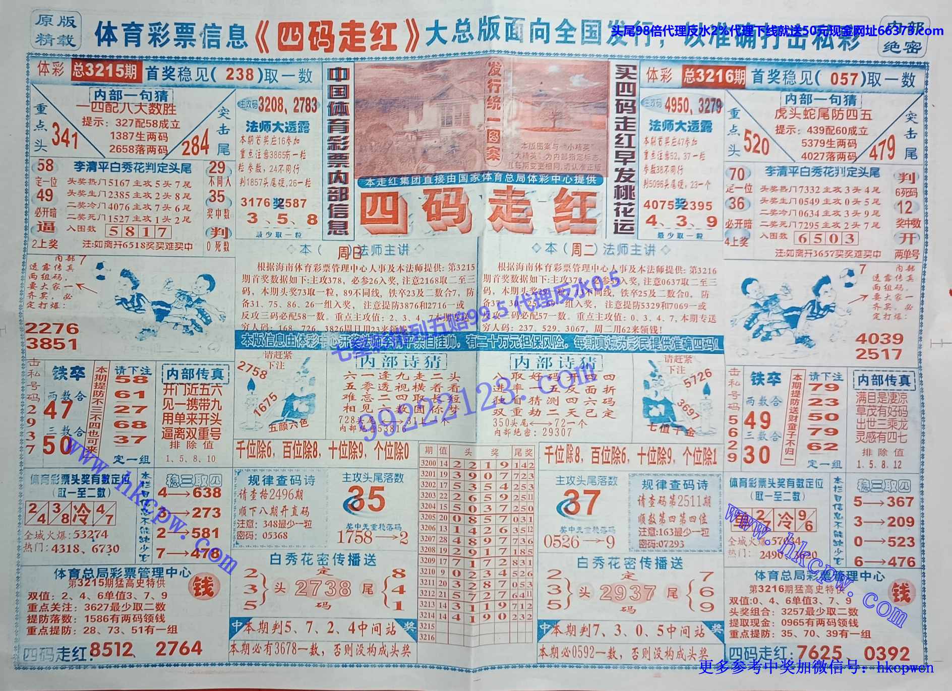 �����ߺ� (1).jpg