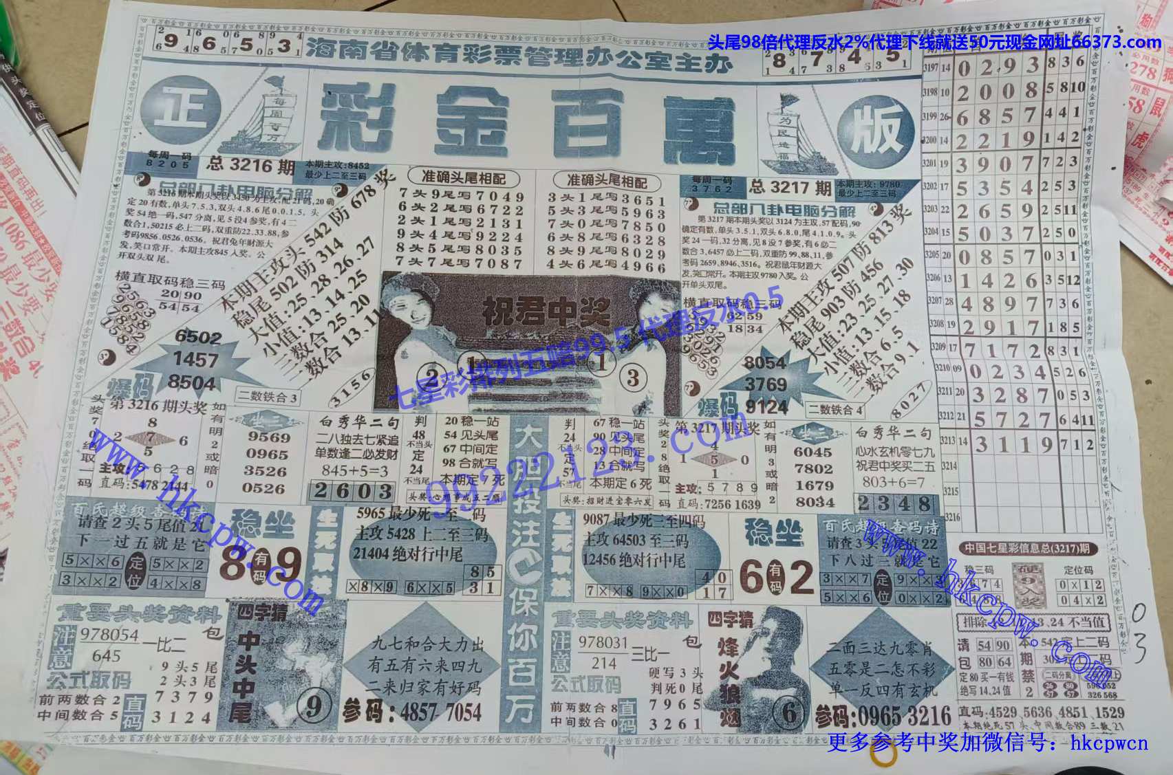 �ʽ���� (1).jpg