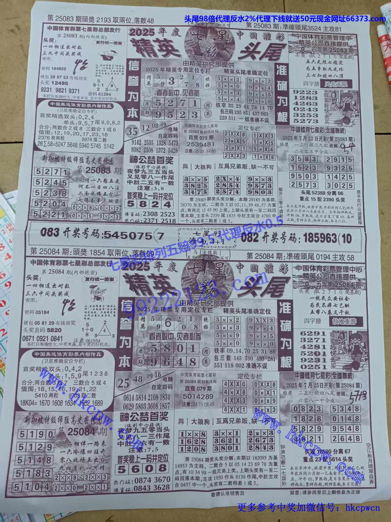 ��Ӣͷβ (1).jpg