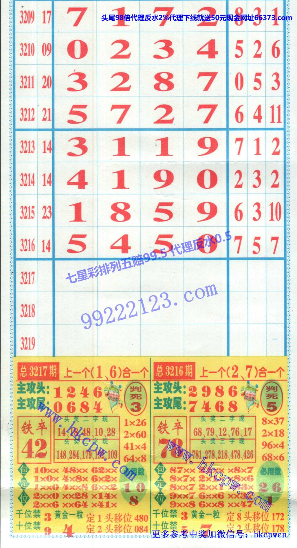 ������ (1).jpg