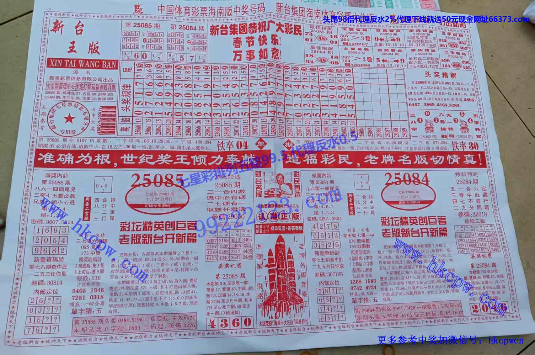 ��̨�� (1).jpg