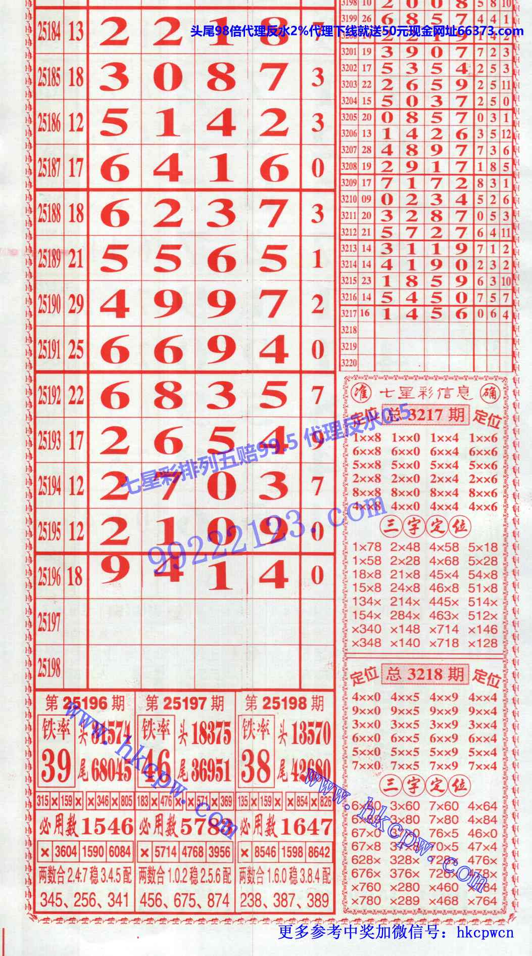 ���󾫳��� (2).jpg