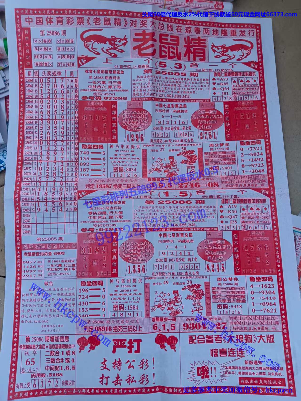 �����ŷ� (1).jpg