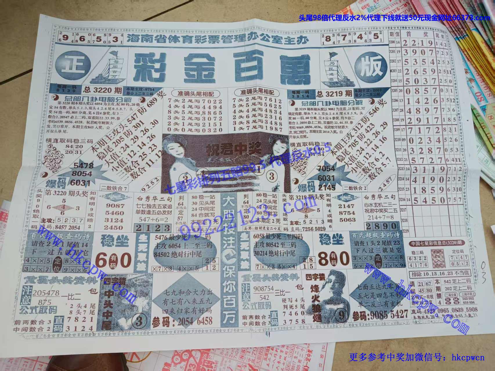 �ʽ���� (1).jpg