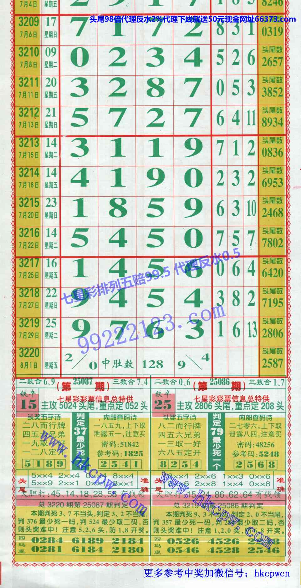 ���󾫳��� (1).jpg