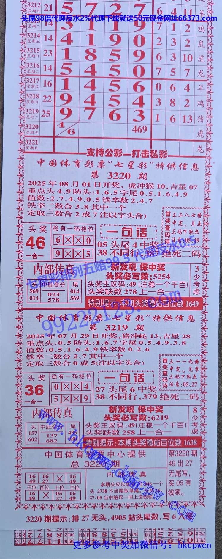 �����ܰ� (1).jpg