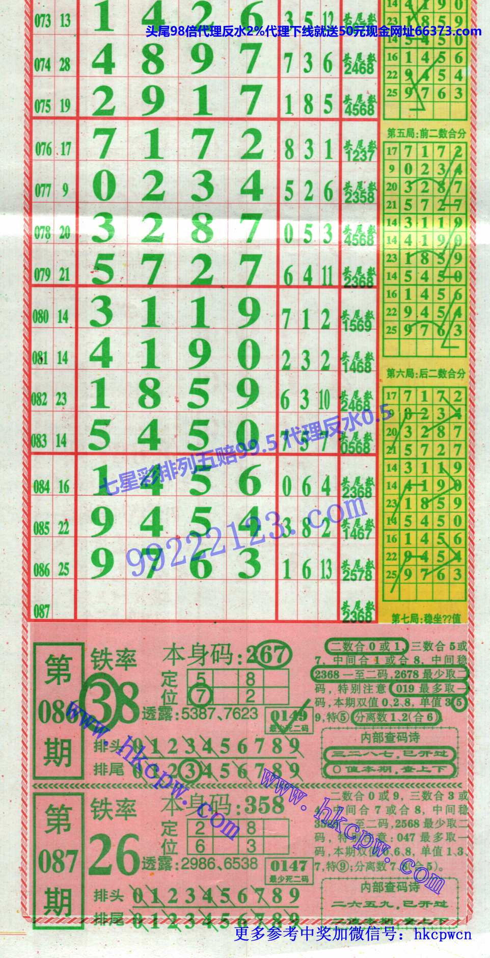 �������� (1).jpg