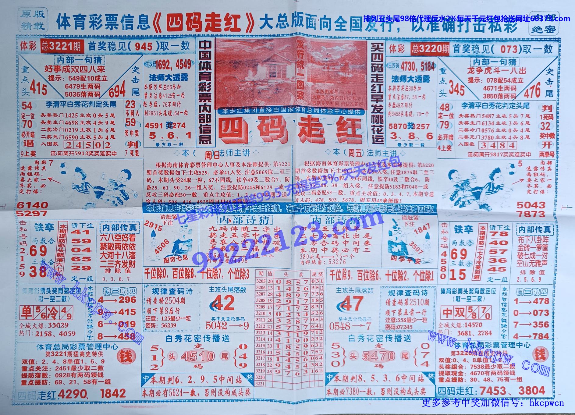 �����ߺ� (1).jpg