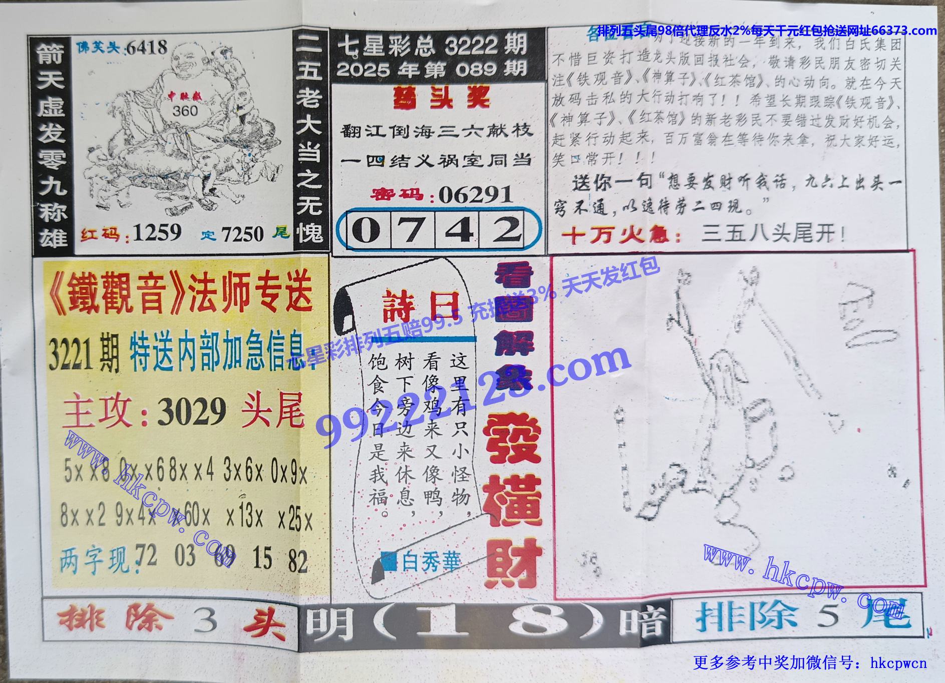 ������ (2).jpg