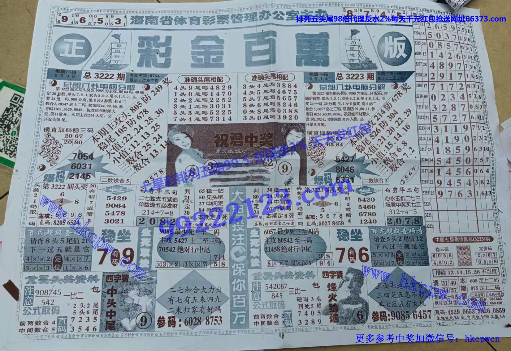 �ʽ���� (1).jpg